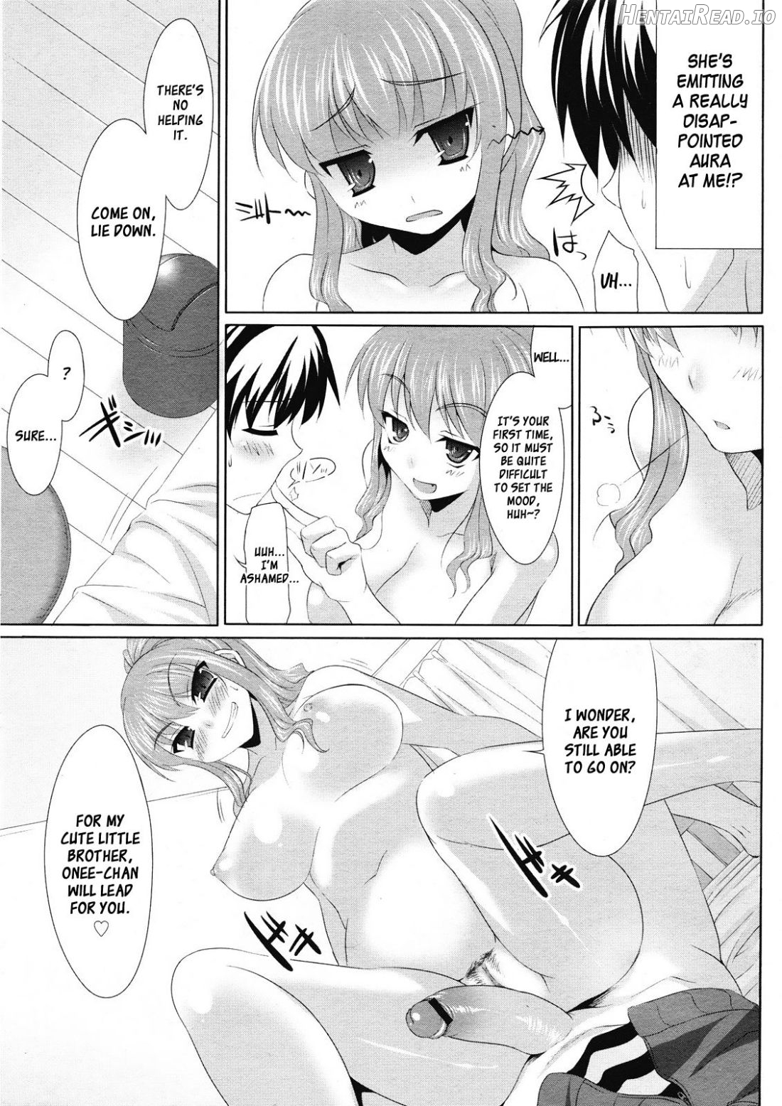 Zatsu Ane Chapter 1 - page 13
