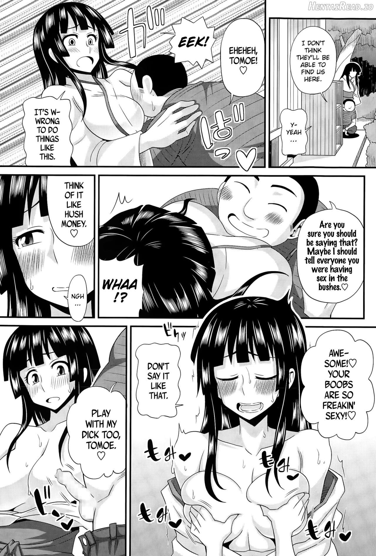 FutaKyo! ~Futanari Kyouko-chan~ #1 Chapter 4 - page 9