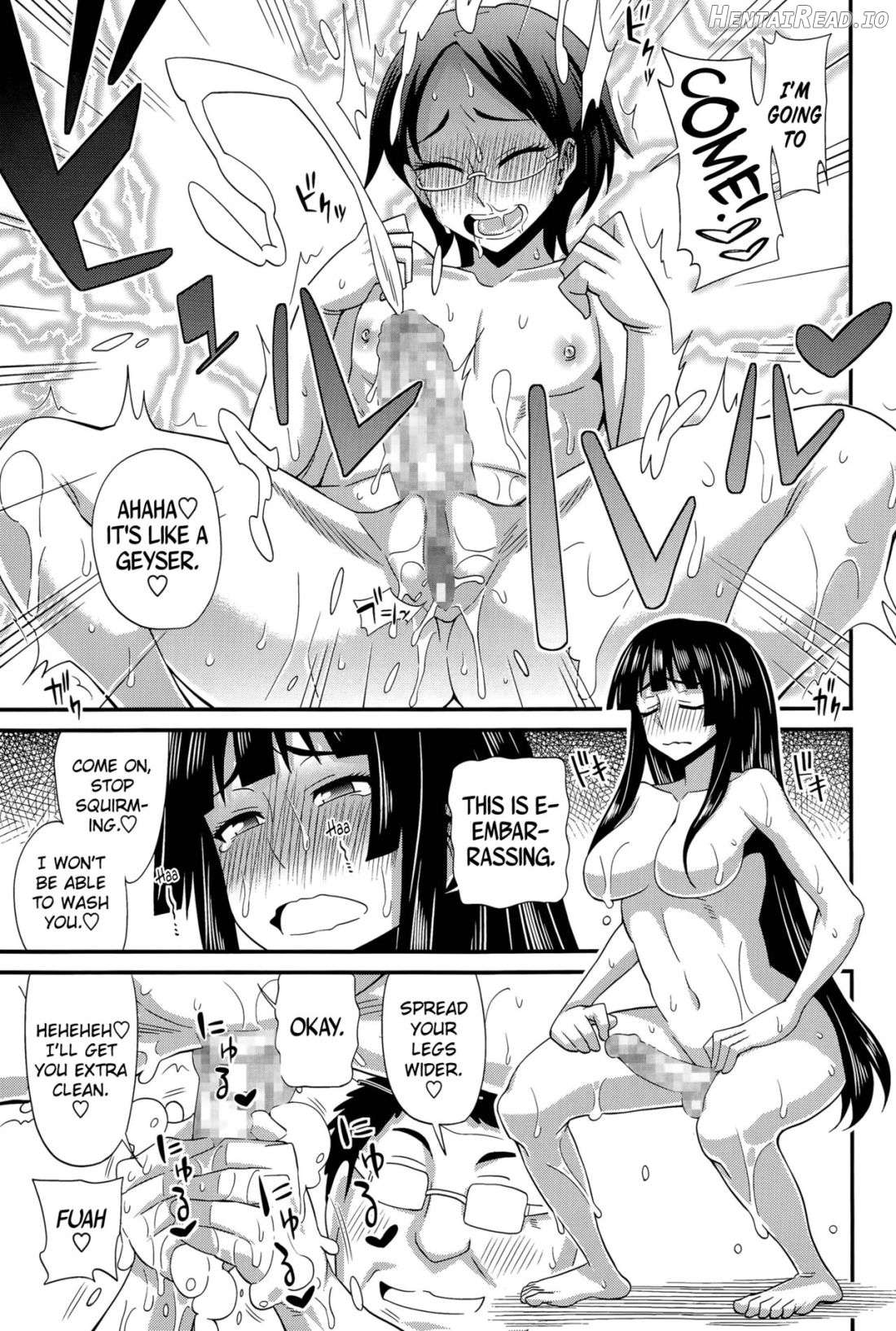 FutaKyo! ~Futanari Kyouko-chan~ #1 Chapter 5 - page 15