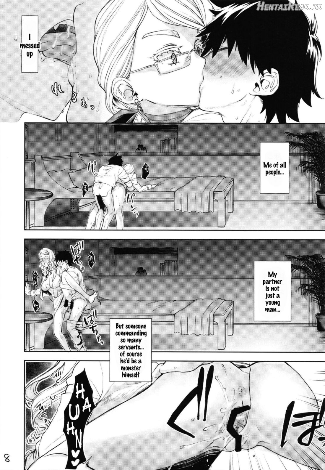 Tamamo Vitch Koyanskaya no Hon. Chapter 1 - page 5