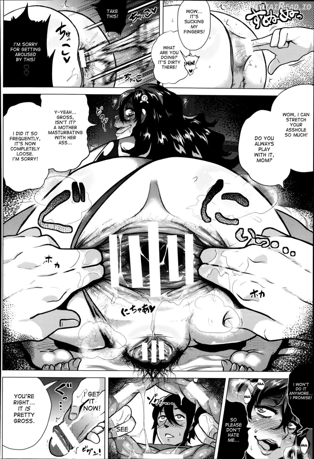 Jigyaku Yuugi Chapter 1 - page 16