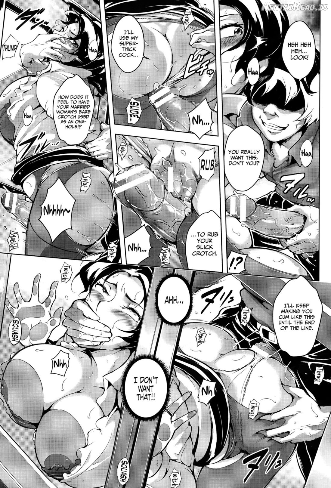 Ryoujyoku Chikan Kyuukou Chapter 1 - page 5
