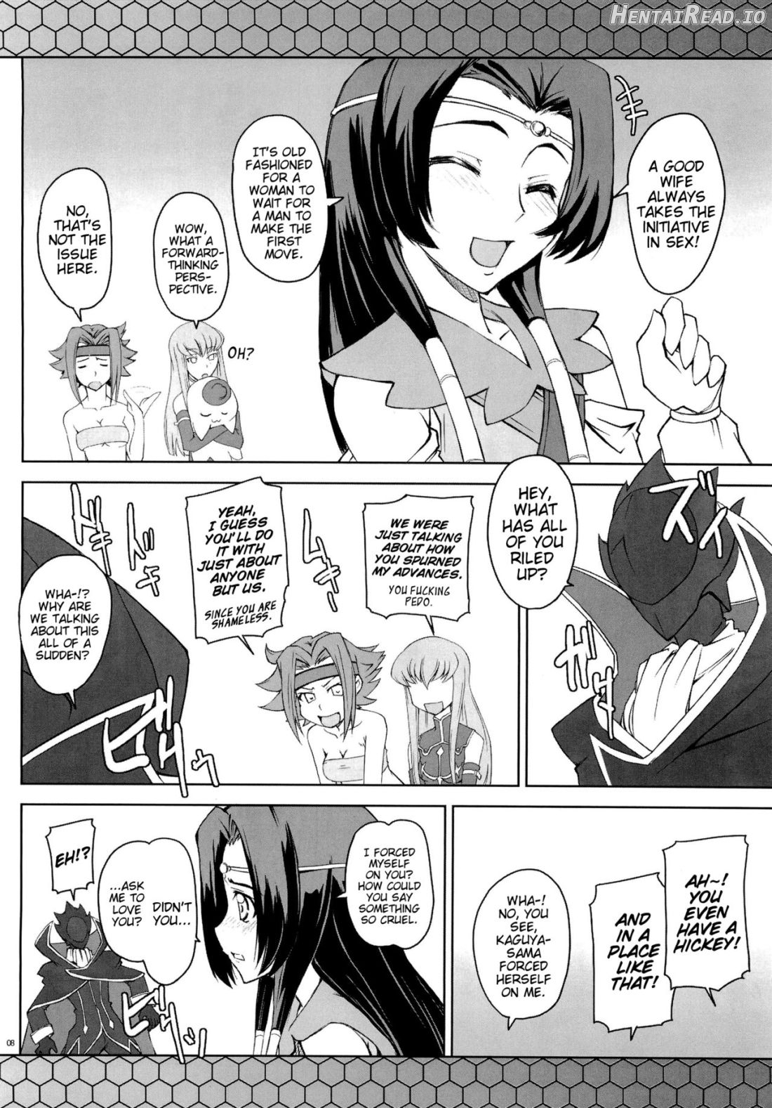 CodeGREEN Hentai Chapter 1 - page 6