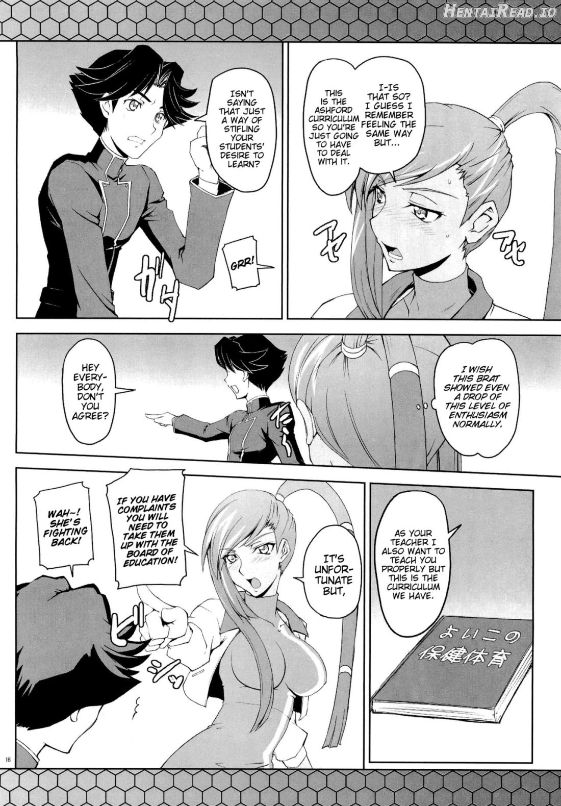 CodeGREEN Hentai Chapter 1 - page 14