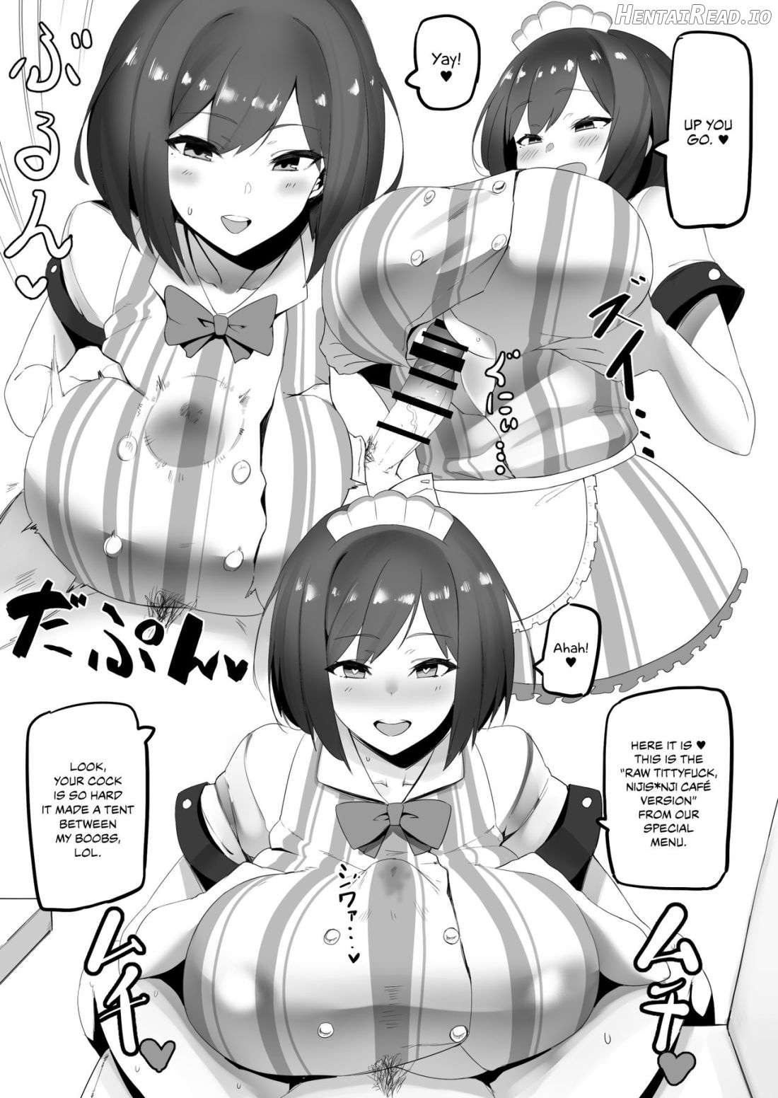 KUSA Hentai Chapter 1 - page 8