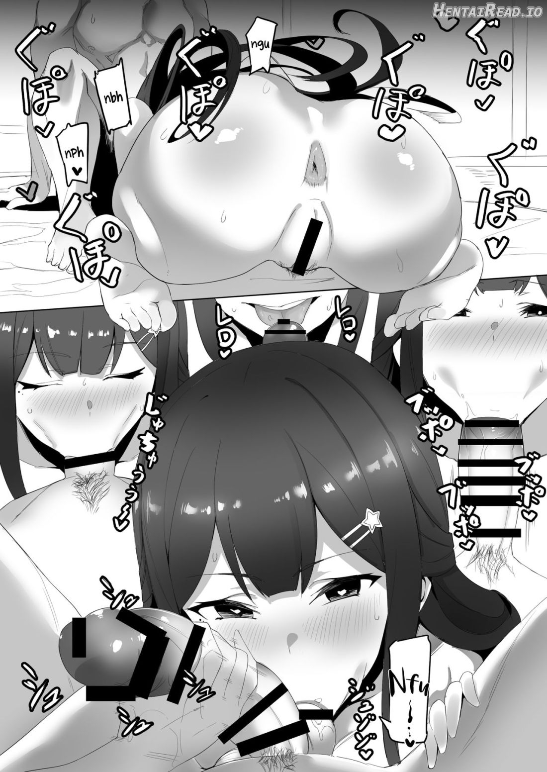 KUSA Hentai Chapter 1 - page 21