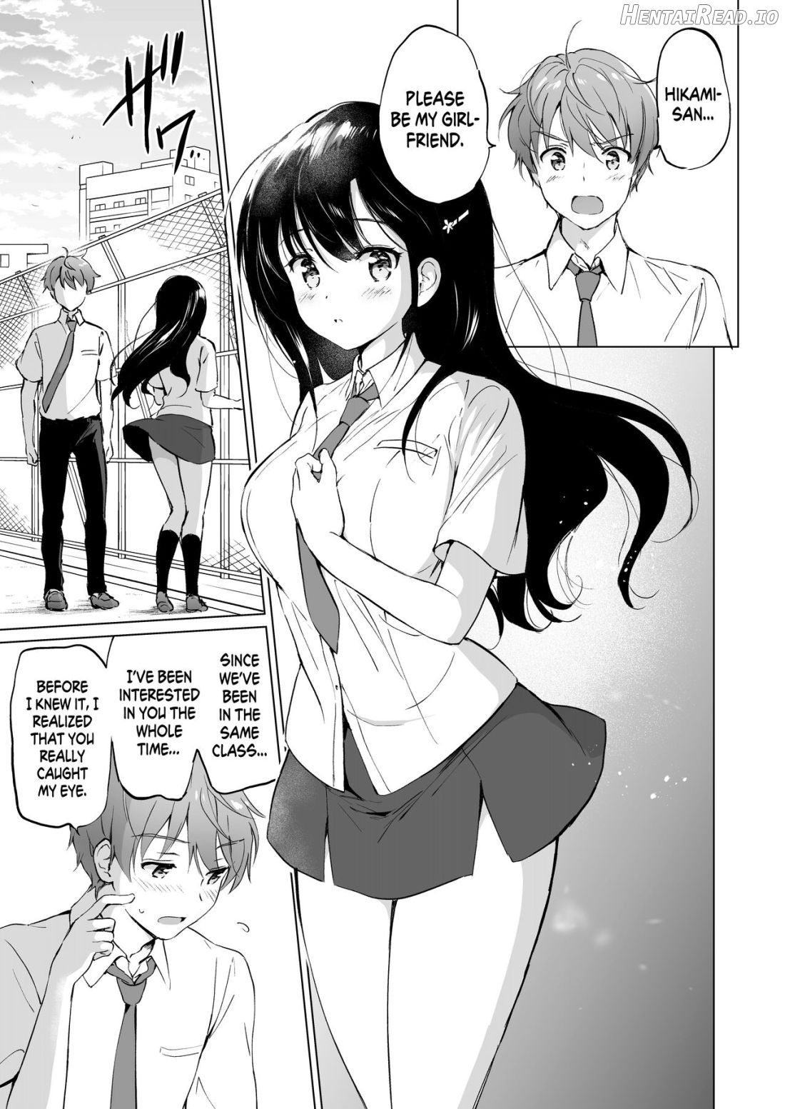 Hikami-san wa Toroketai Chapter 1 - page 5
