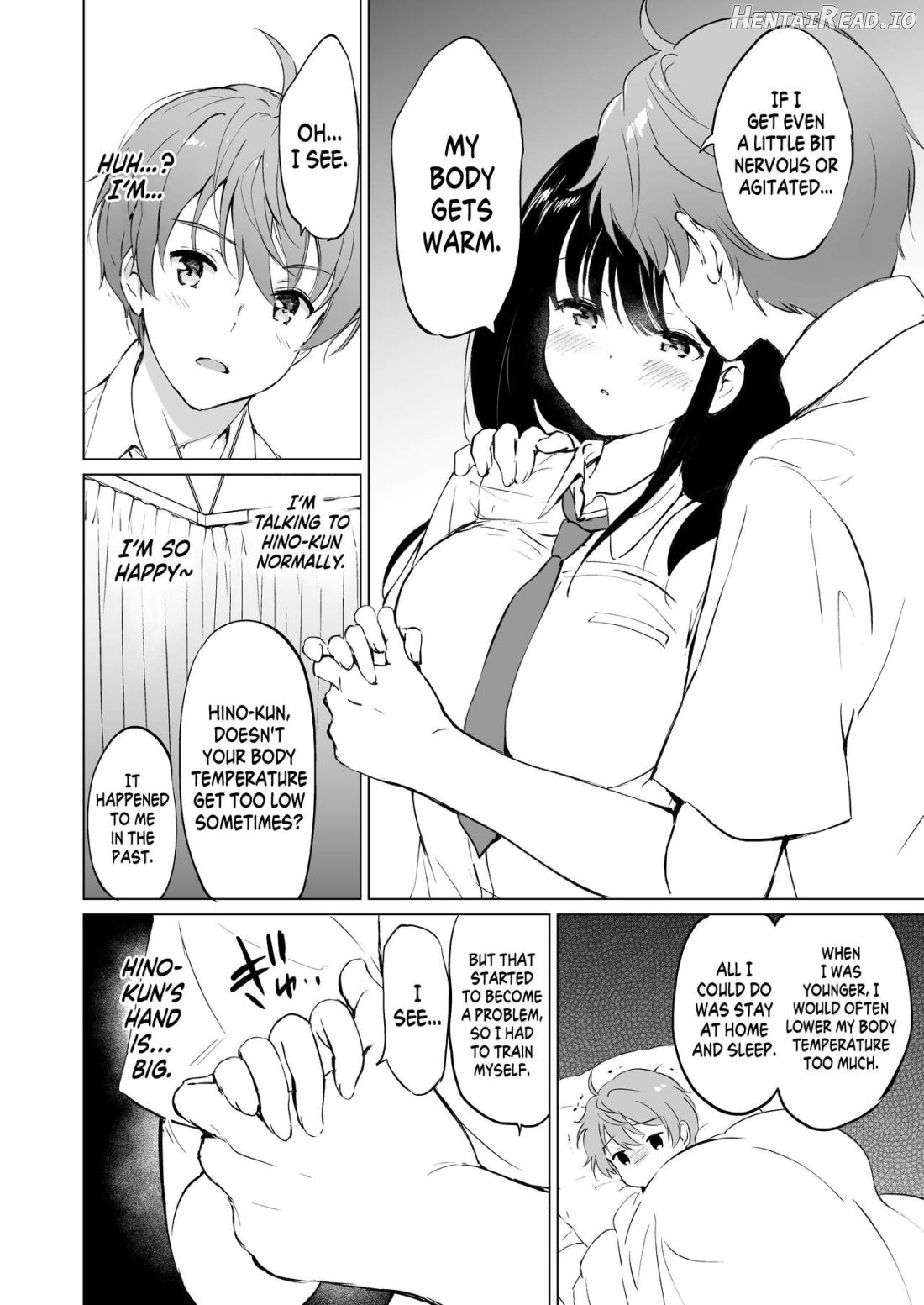 Hikami-san wa Toroketai Chapter 1 - page 14