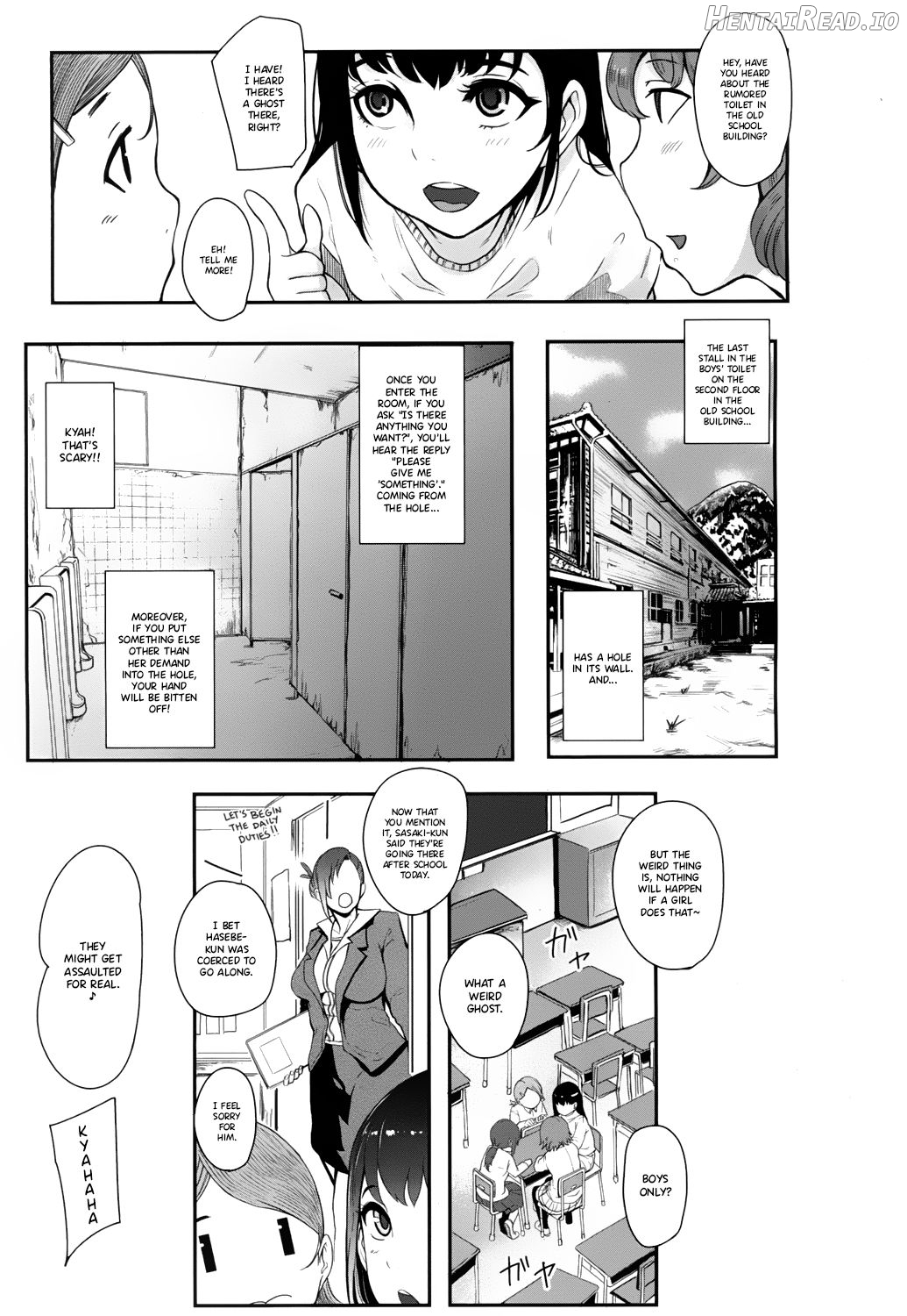 Kaiki! Koshifuri Onna Chapter 3 - page 1