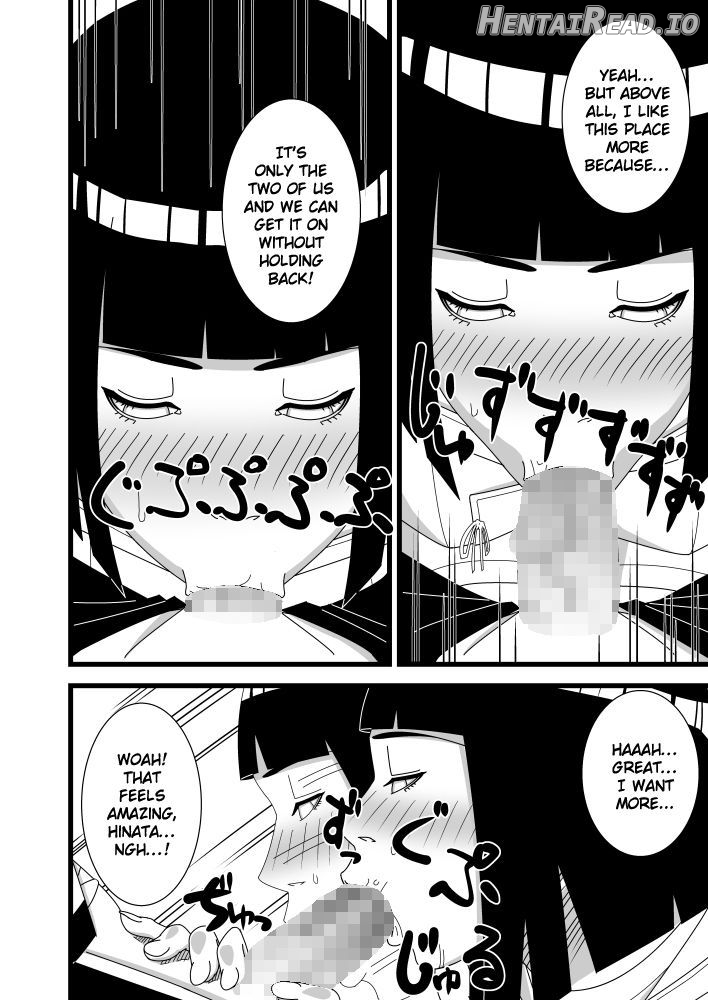 Hokage Fuufu no Shiseikatsu Chapter 1 - page 5