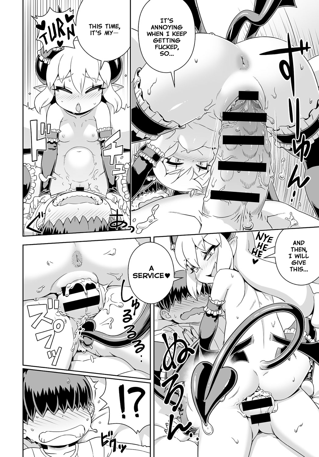 Fantasy Otakatsu Hajimemashita Chapter 10 - page 14