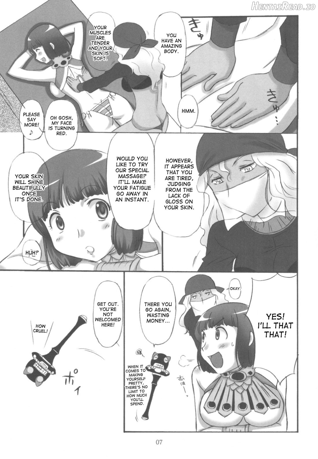 Kodai Oujo no Kannou Ryouhou Taikenki Chapter 1 - page 5