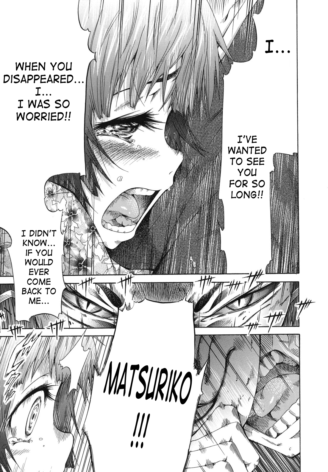 Moratorium Shounen x Shoujo Chapter 1 - page 15
