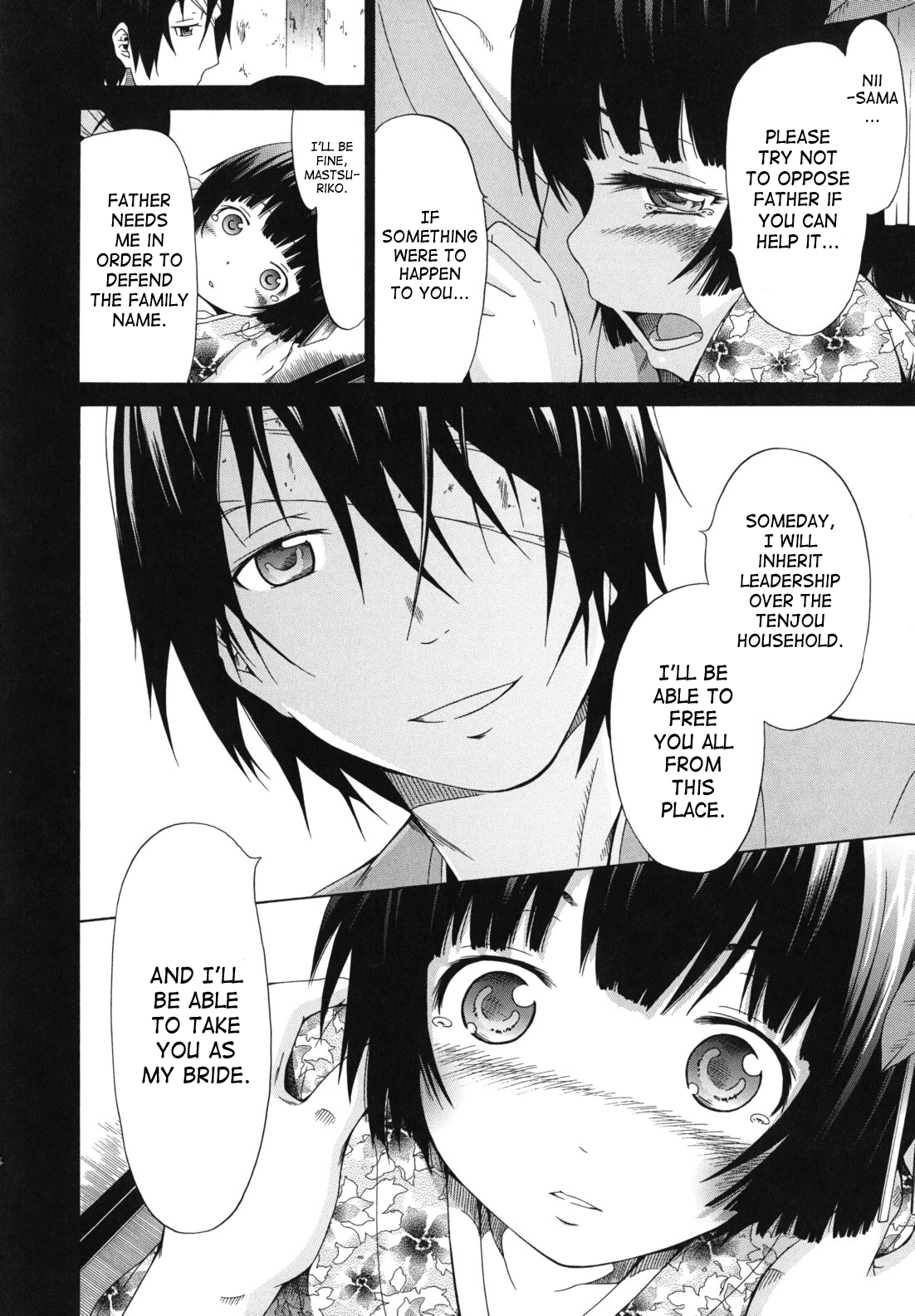 Moratorium Shounen x Shoujo Chapter 1 - page 53