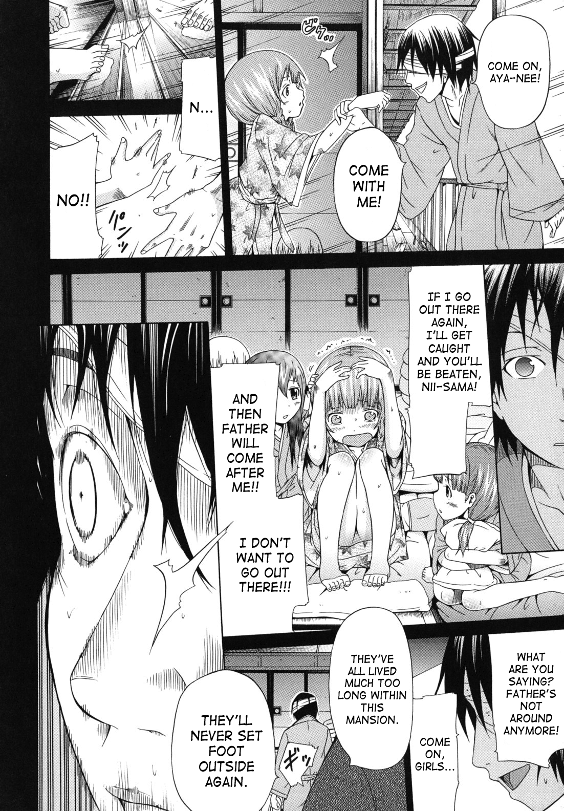 Moratorium Shounen x Shoujo Chapter 1 - page 83