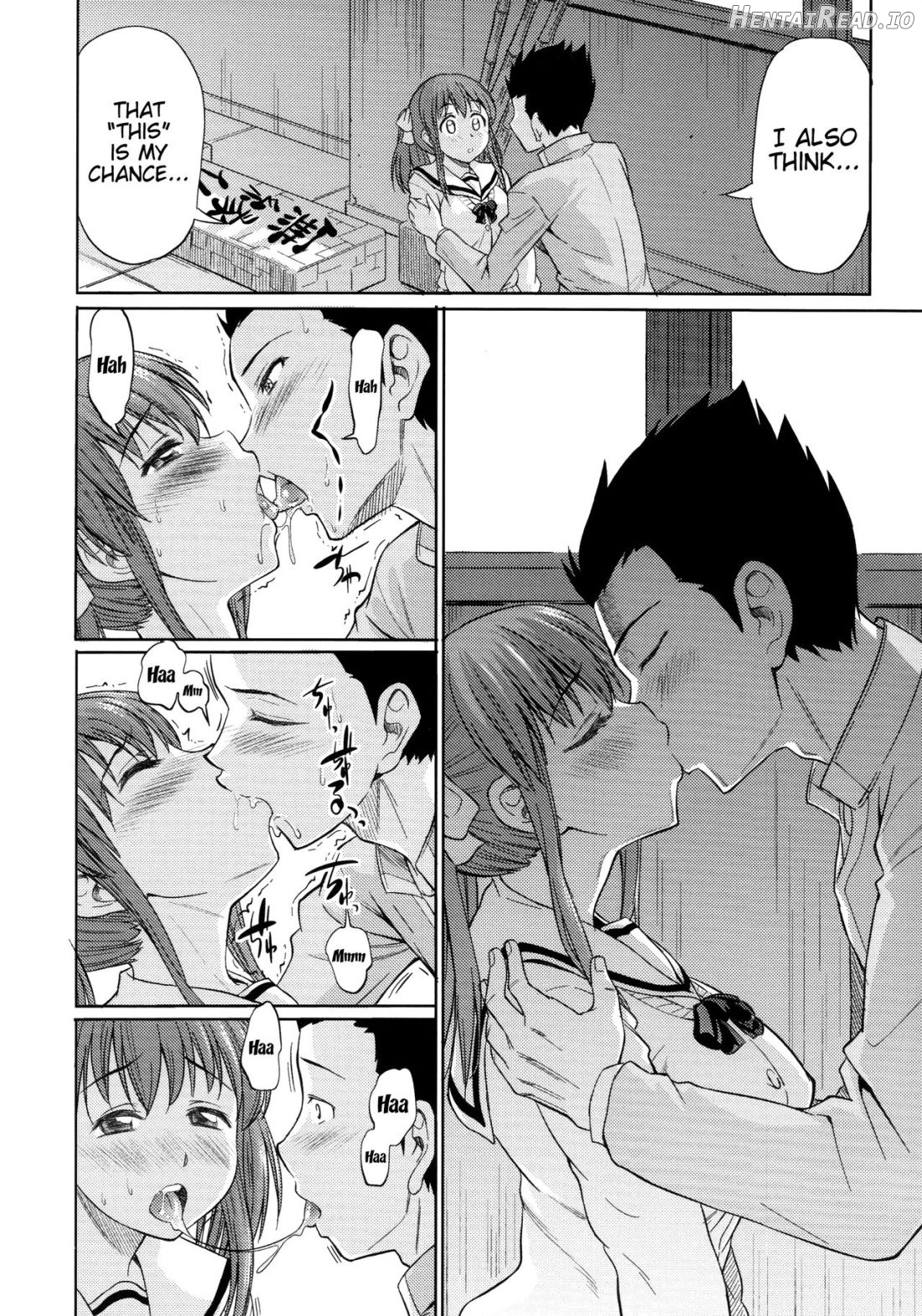 Koiiro Oppai Chapter 1 - page 108