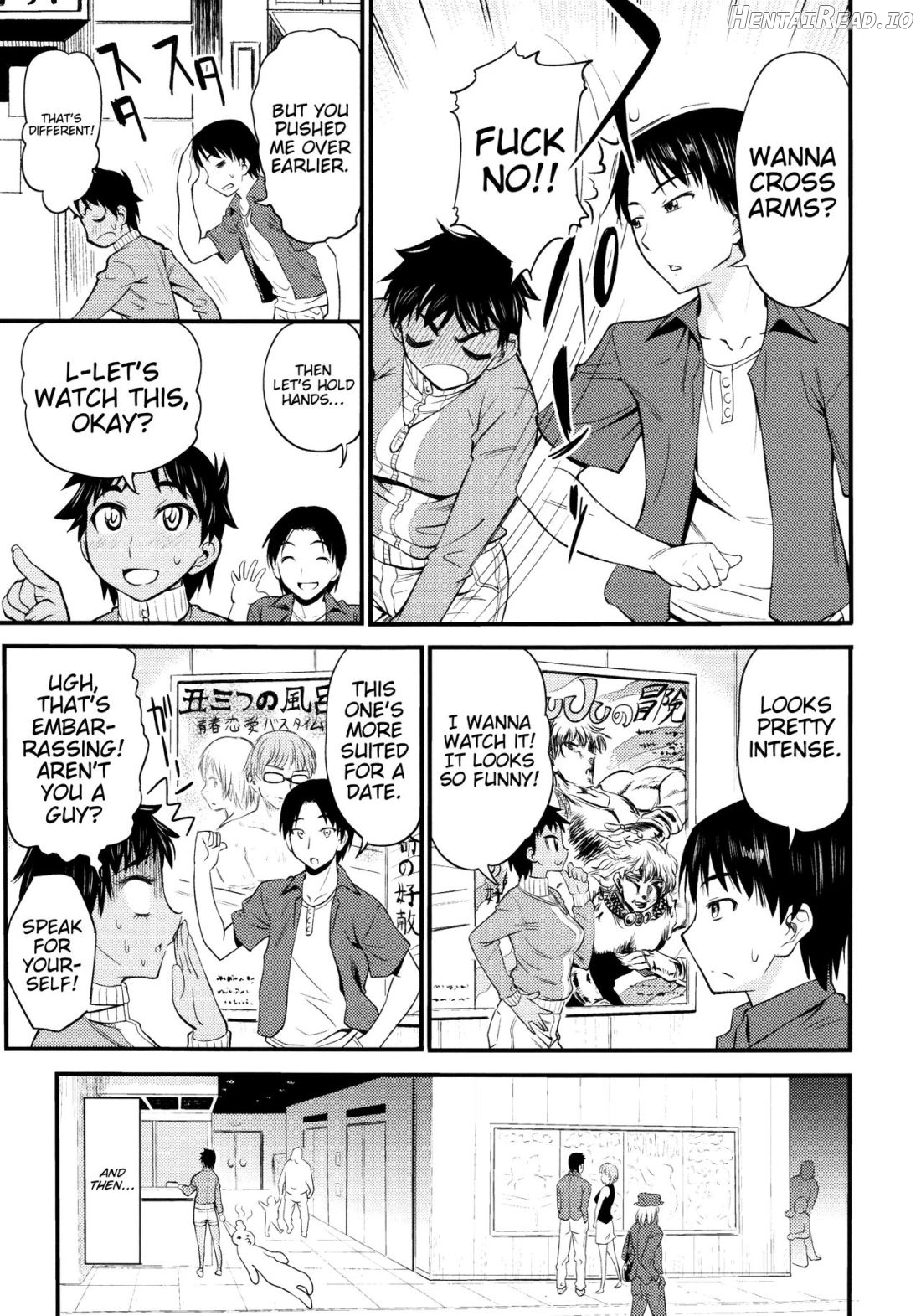 Koiiro Oppai Chapter 1 - page 146