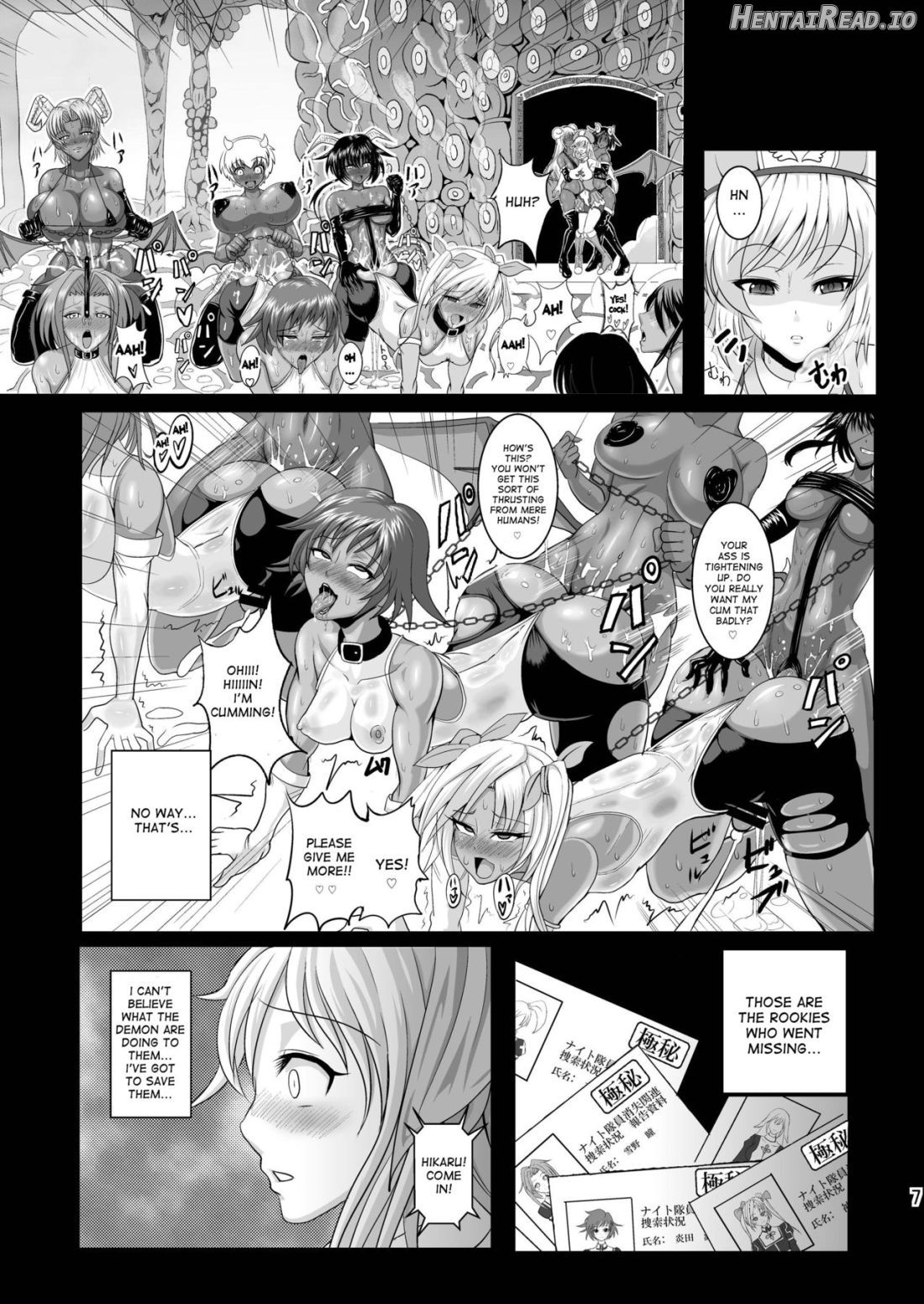 Musou Tensei Stella Knight Chapter 1 - page 5