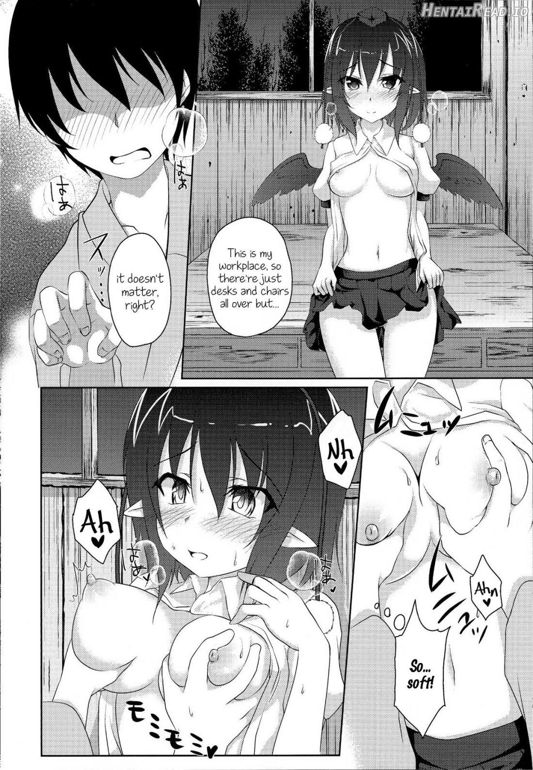 Fuujin Shoujo no Hatsujouki Chapter 1 - page 5