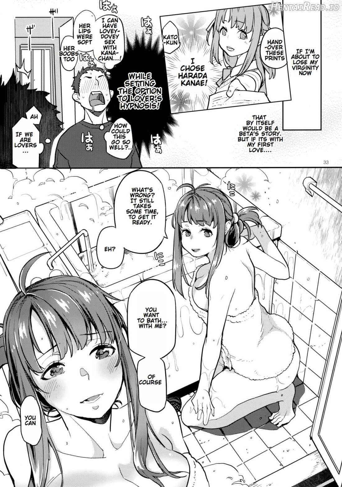 Doukyusei Fuuzoku Chapter 1 - page 30