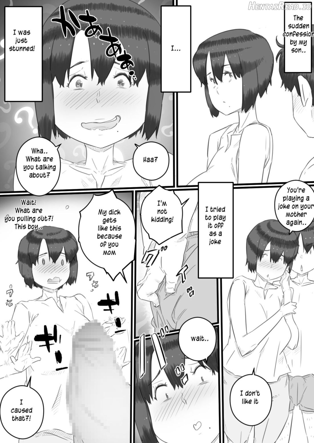 Hitorigurashi no Musuko no Heya de Chapter 1 - page 6