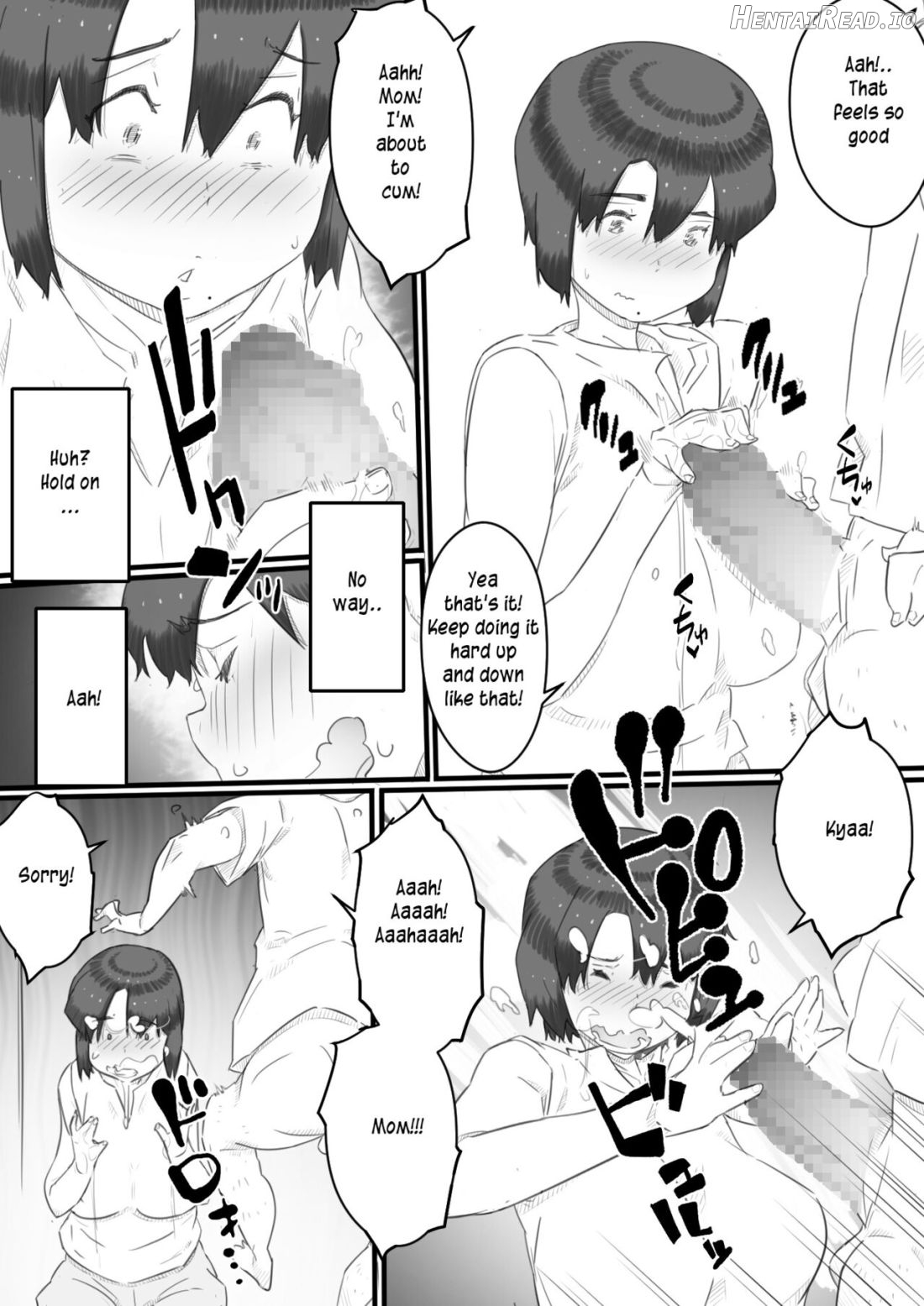 Hitorigurashi no Musuko no Heya de Chapter 1 - page 11