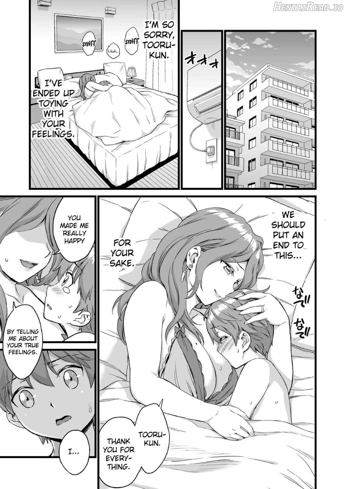 Oppai na Natsuyasumi Chapter 3 - page 44