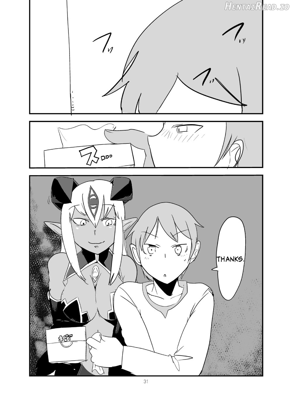 Monkue Nabe Chapter 1 - page 25