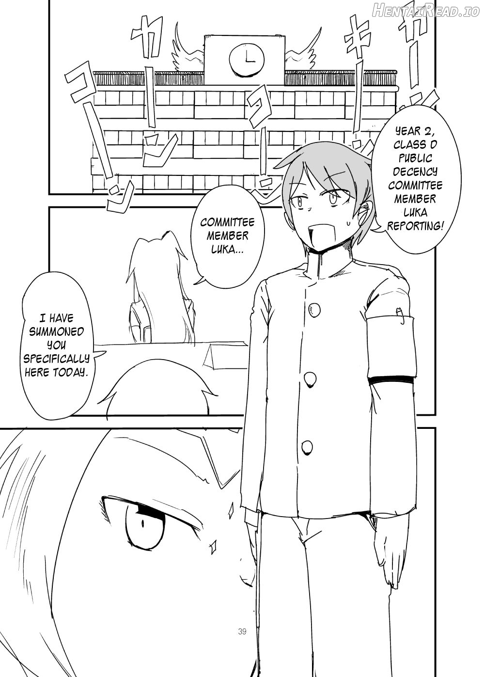 Monkue Nabe Chapter 1 - page 31