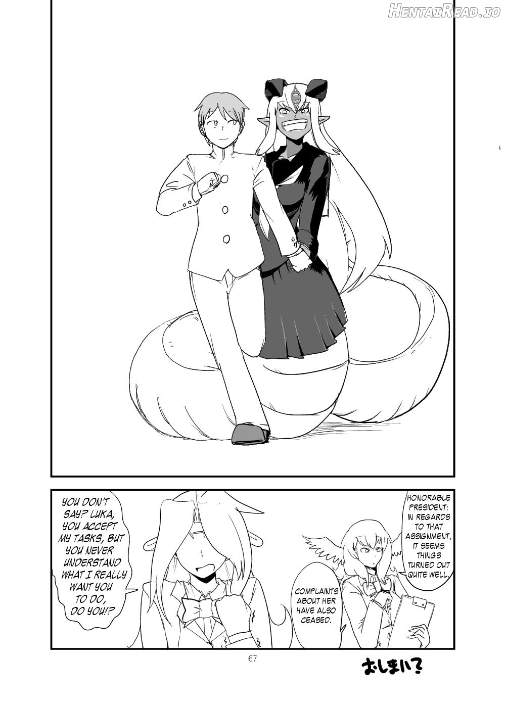 Monkue Nabe Chapter 1 - page 59