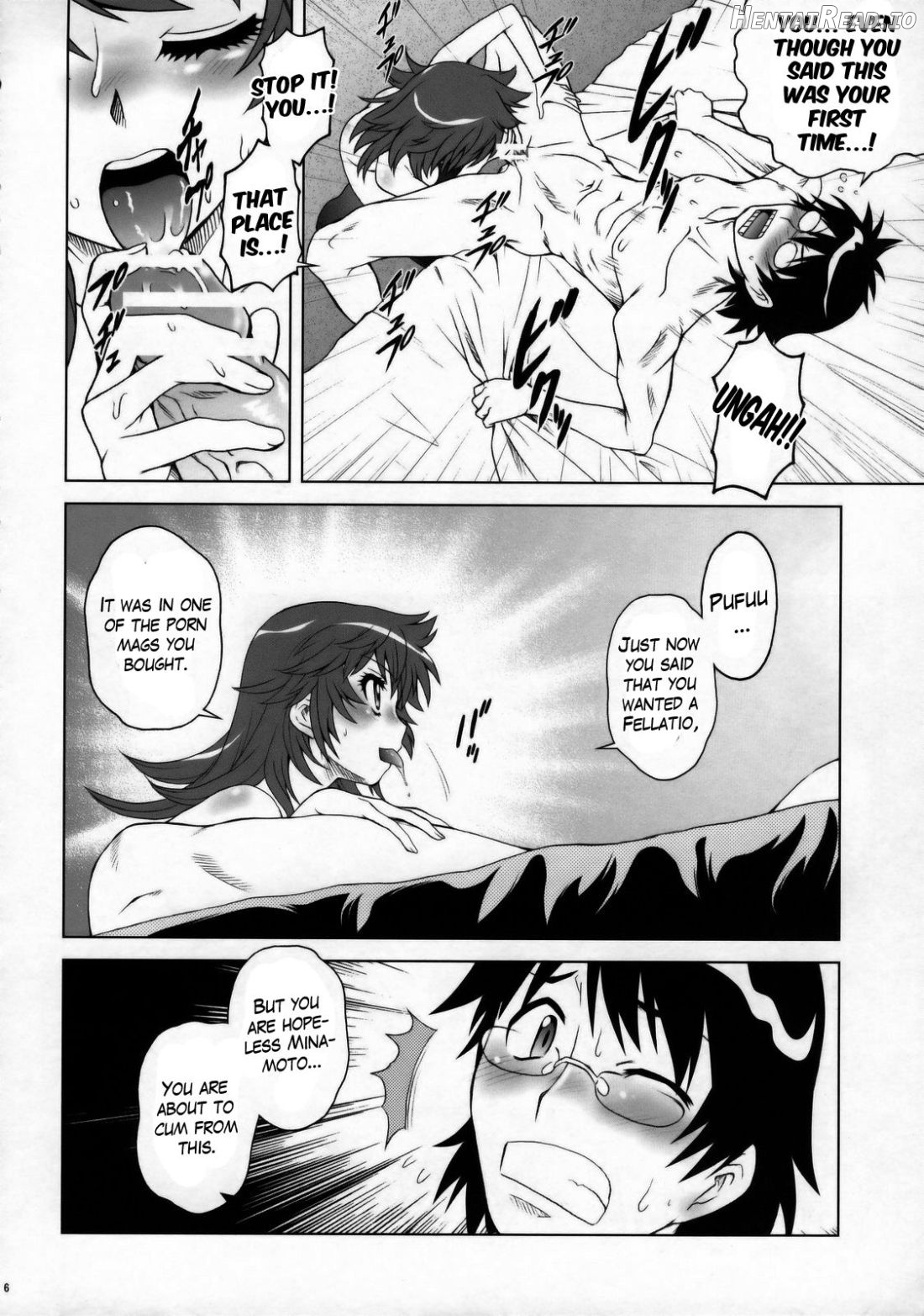 Esuchu! Hentai Chapter 1 - page 5