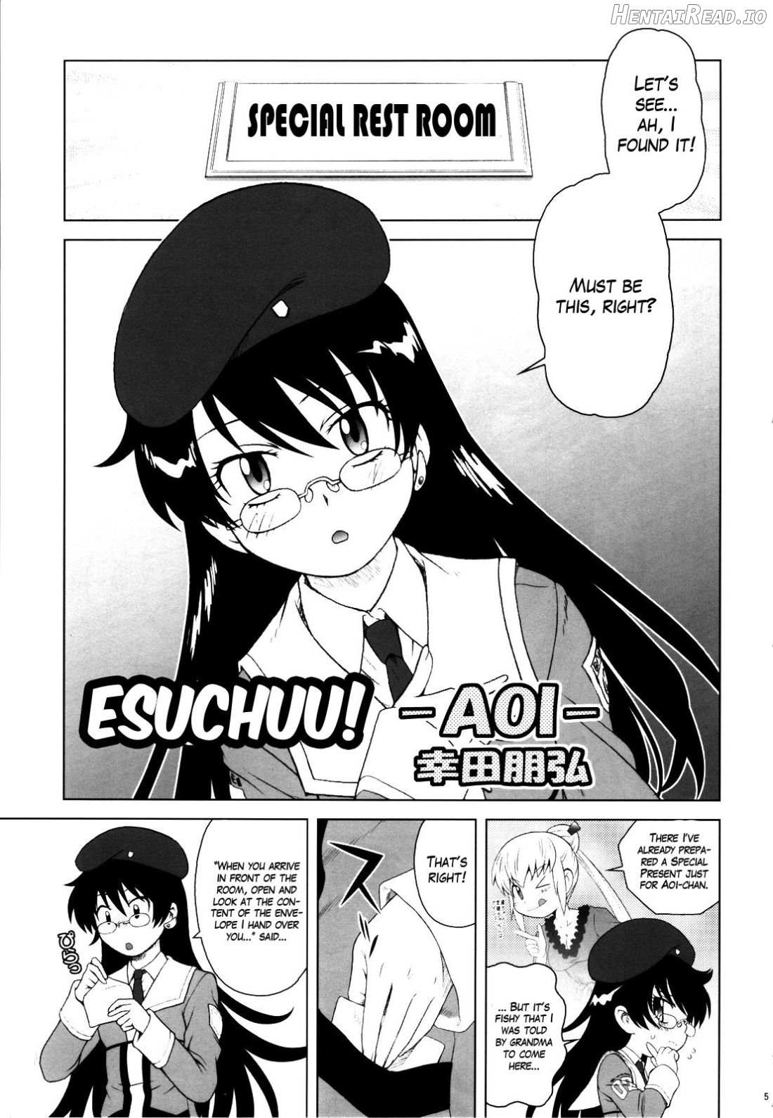 Esuchu! Hentai Chapter 3 - page 5