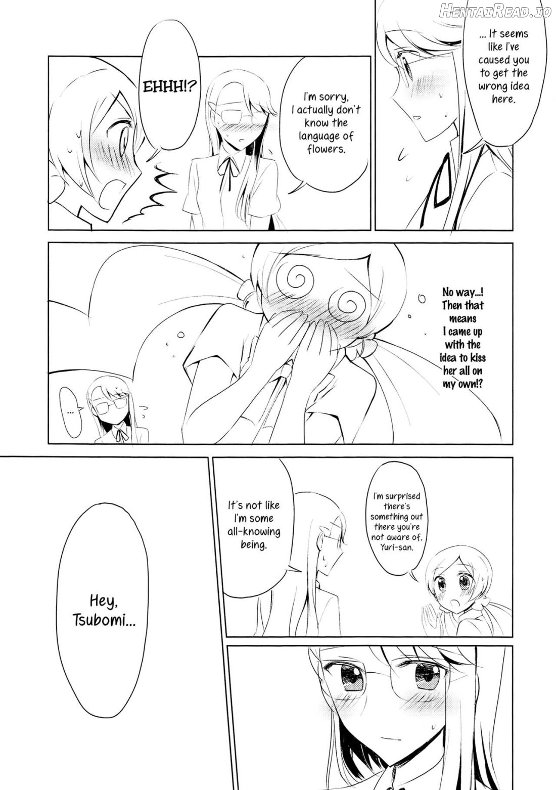 Baby Kiss Chapter 1 - page 5