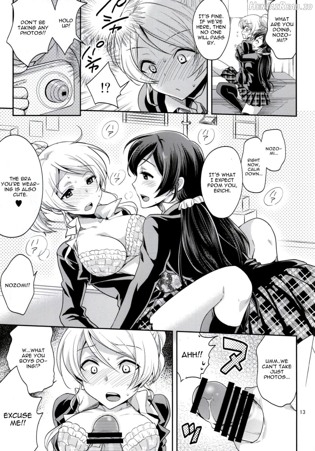 Nozomi-shiki Junai Lens Chapter 1 - page 8
