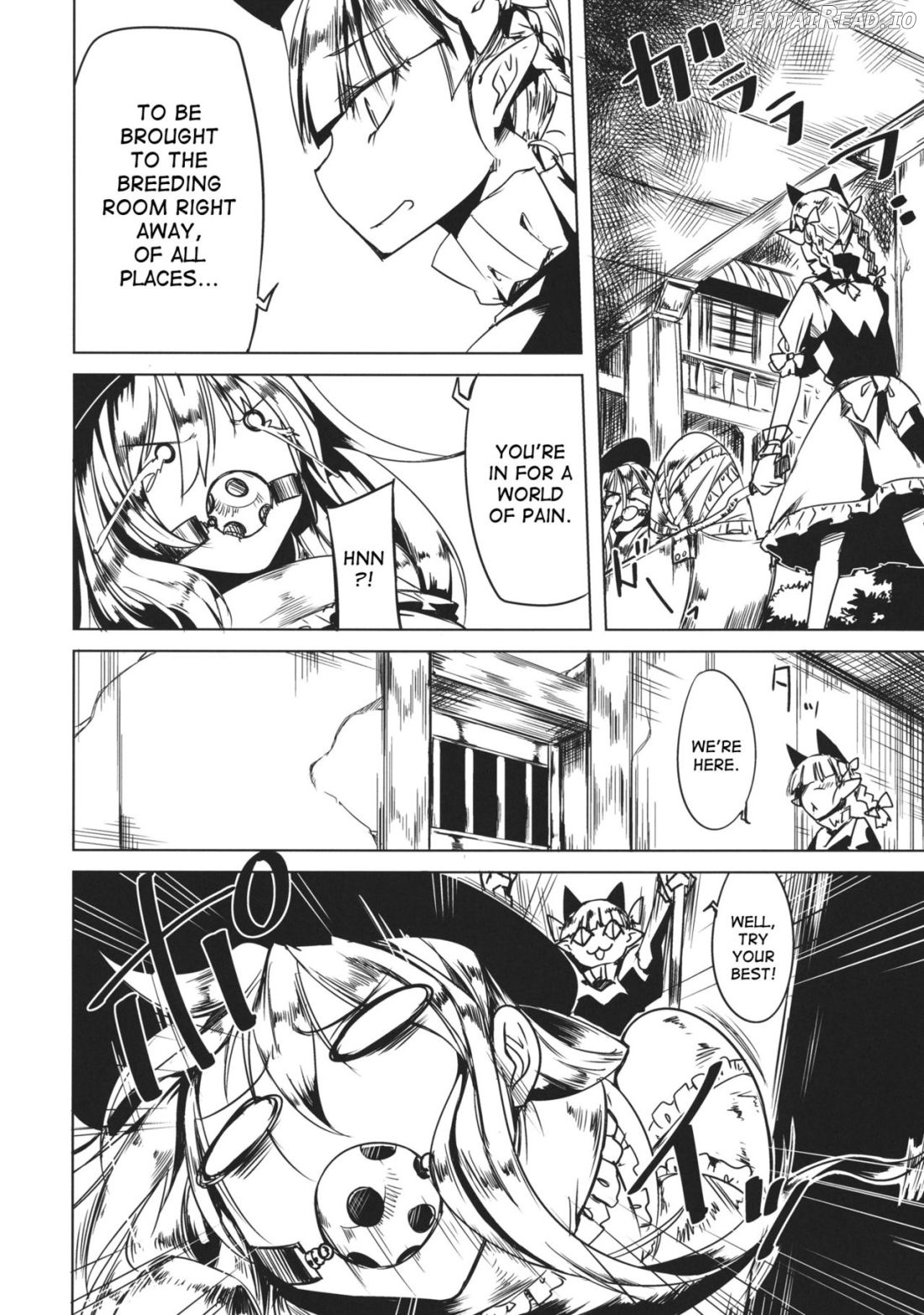 Tenchi Hentai Chapter 1 - page 7