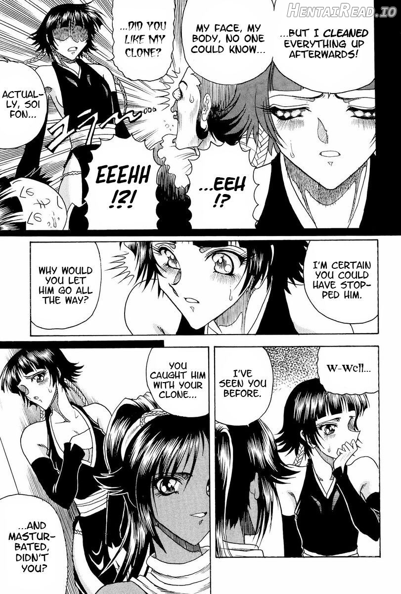 Zone 33 PUSSY CAT PURR Chapter 1 - page 12