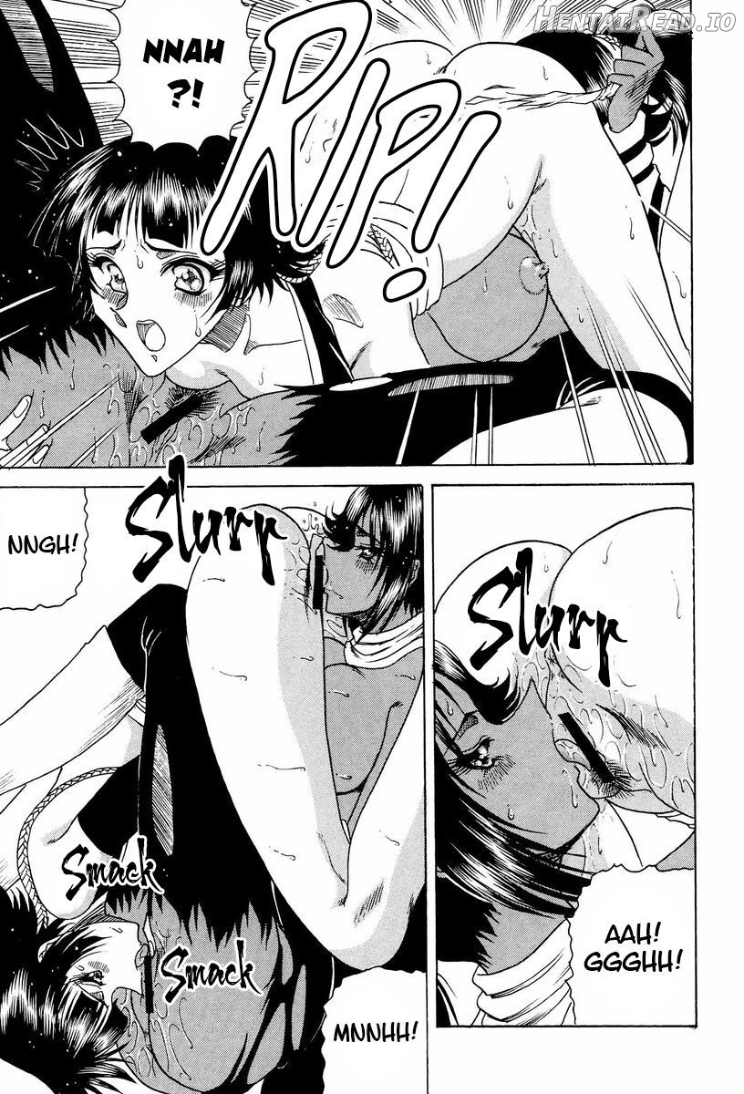 Zone 33 PUSSY CAT PURR Chapter 1 - page 20