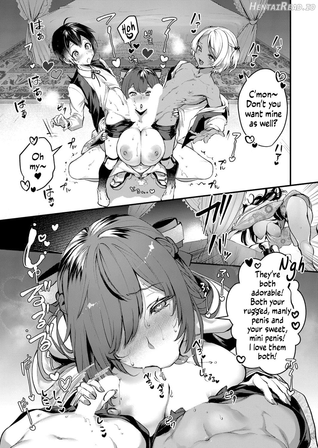 Ojou-sama No Himitsu Chapter 1 - page 5