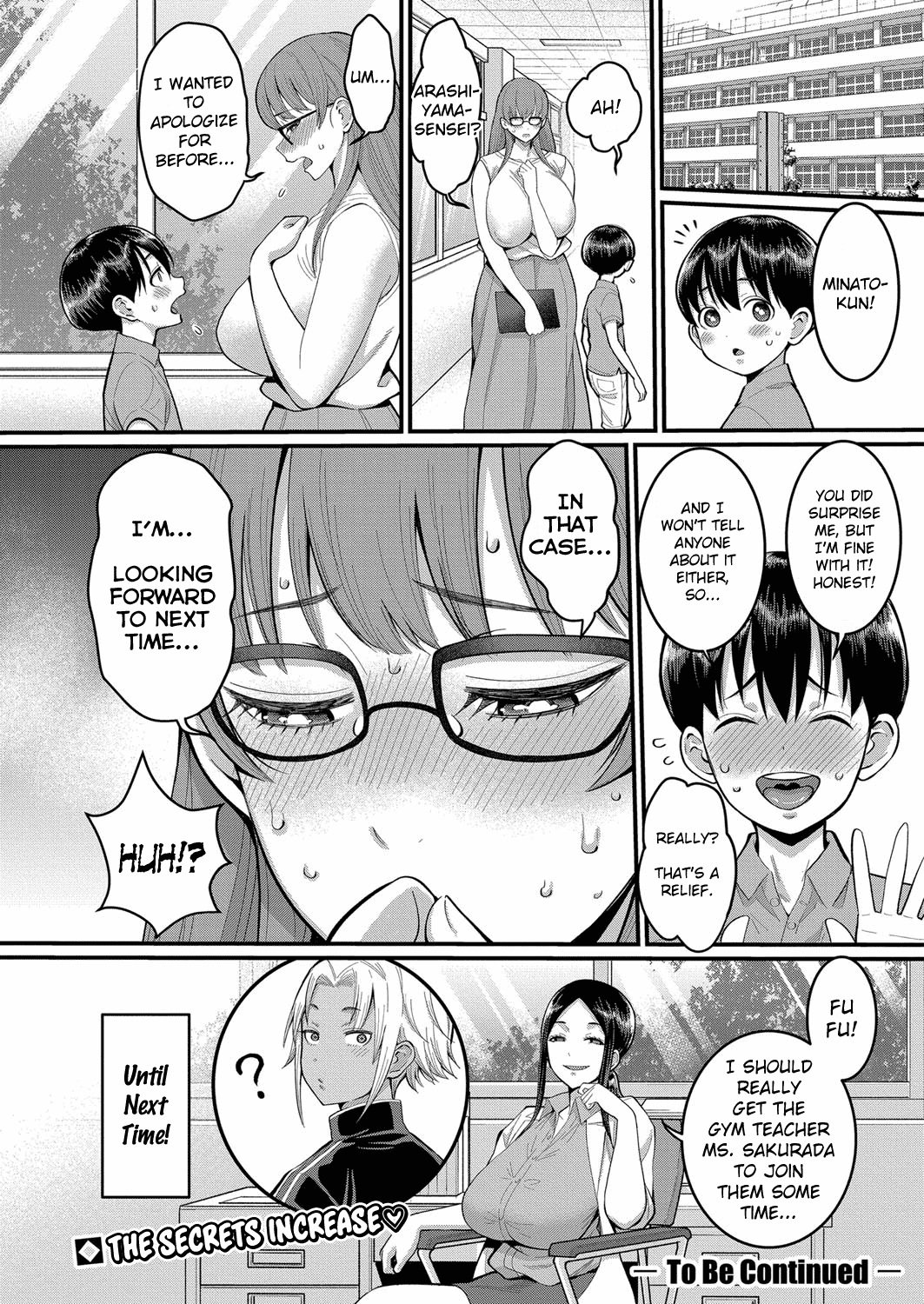 Hentai Hitoduma Jym de Acchi mo Kitaerareru Boku Chapter 3 - page 26