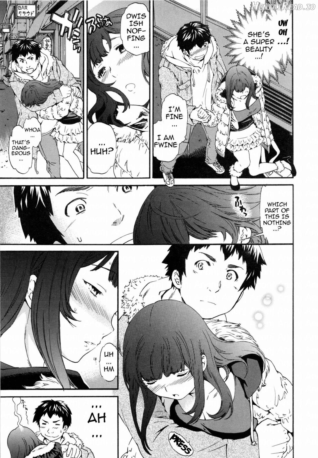 Heavenly Hentai Chapter 1 - page 5