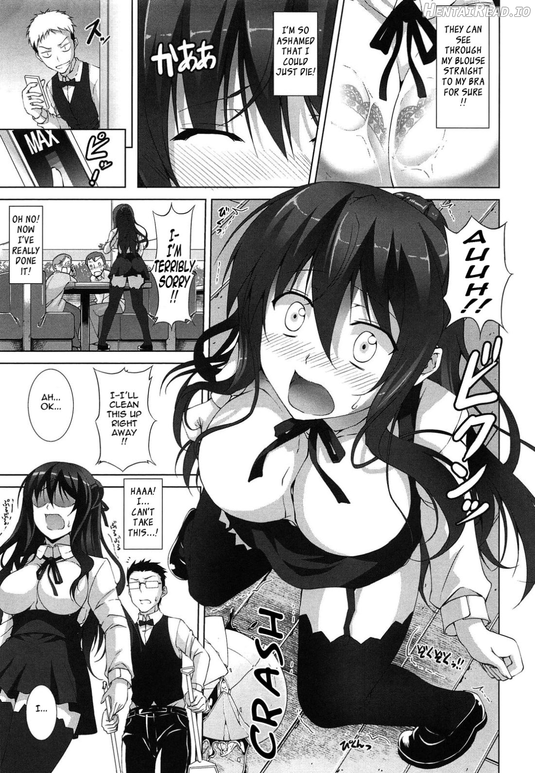 Itsu Sex Suru no, Imadesho! Chapter 1 - page 34