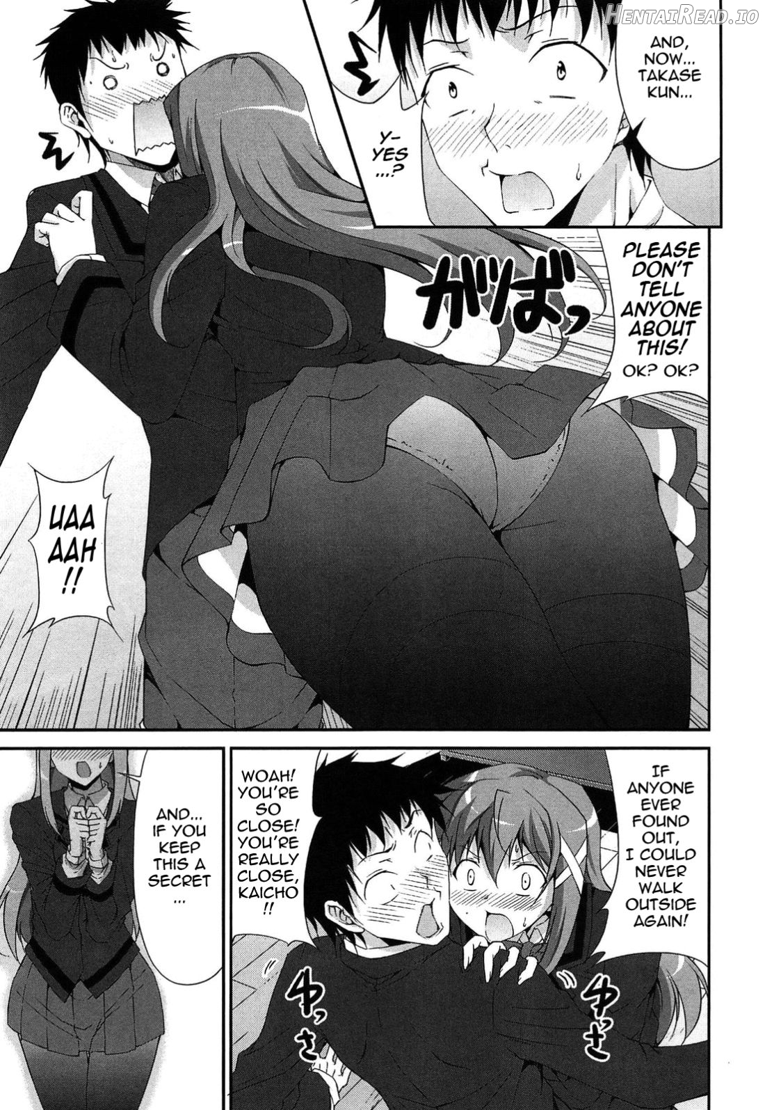 Itsu Sex Suru no, Imadesho! Chapter 1 - page 92
