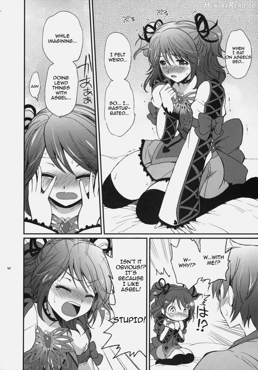 Cheria-chan no Tottemo Hazukashii hon Chapter 1 - page 9
