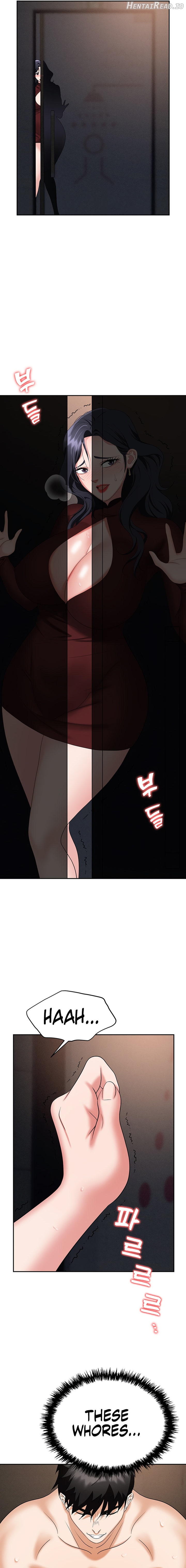 Boobie Trap Chapter 70 - page 17
