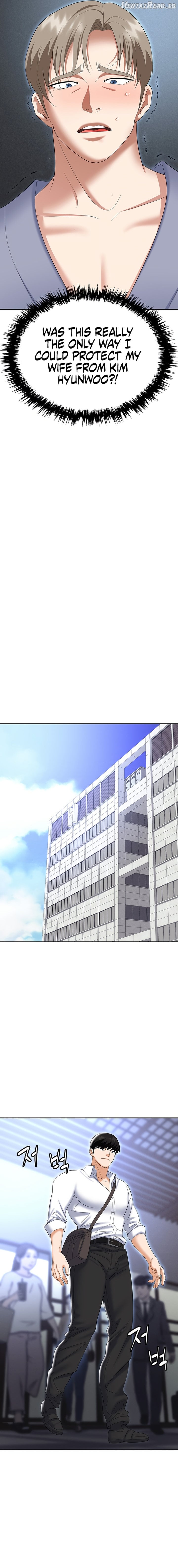 Boobie Trap Chapter 71 - page 12