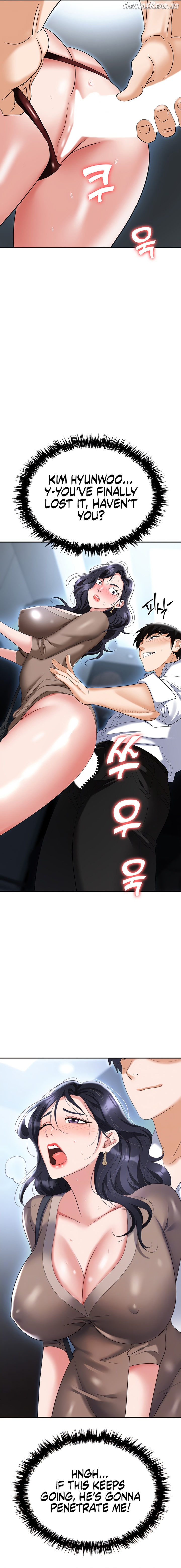 Boobie Trap Chapter 72 - page 2