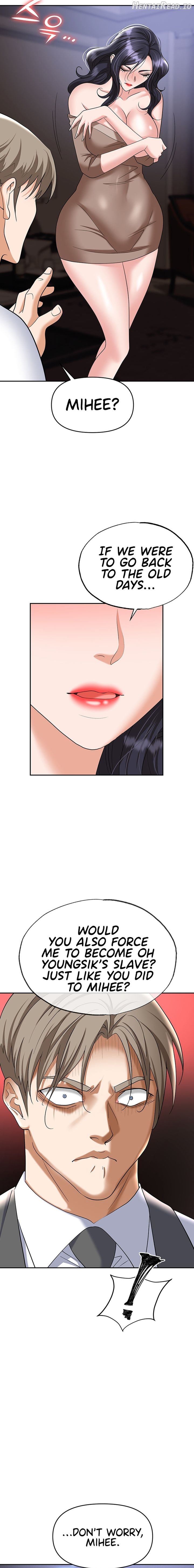 Boobie Trap Chapter 74 - page 14