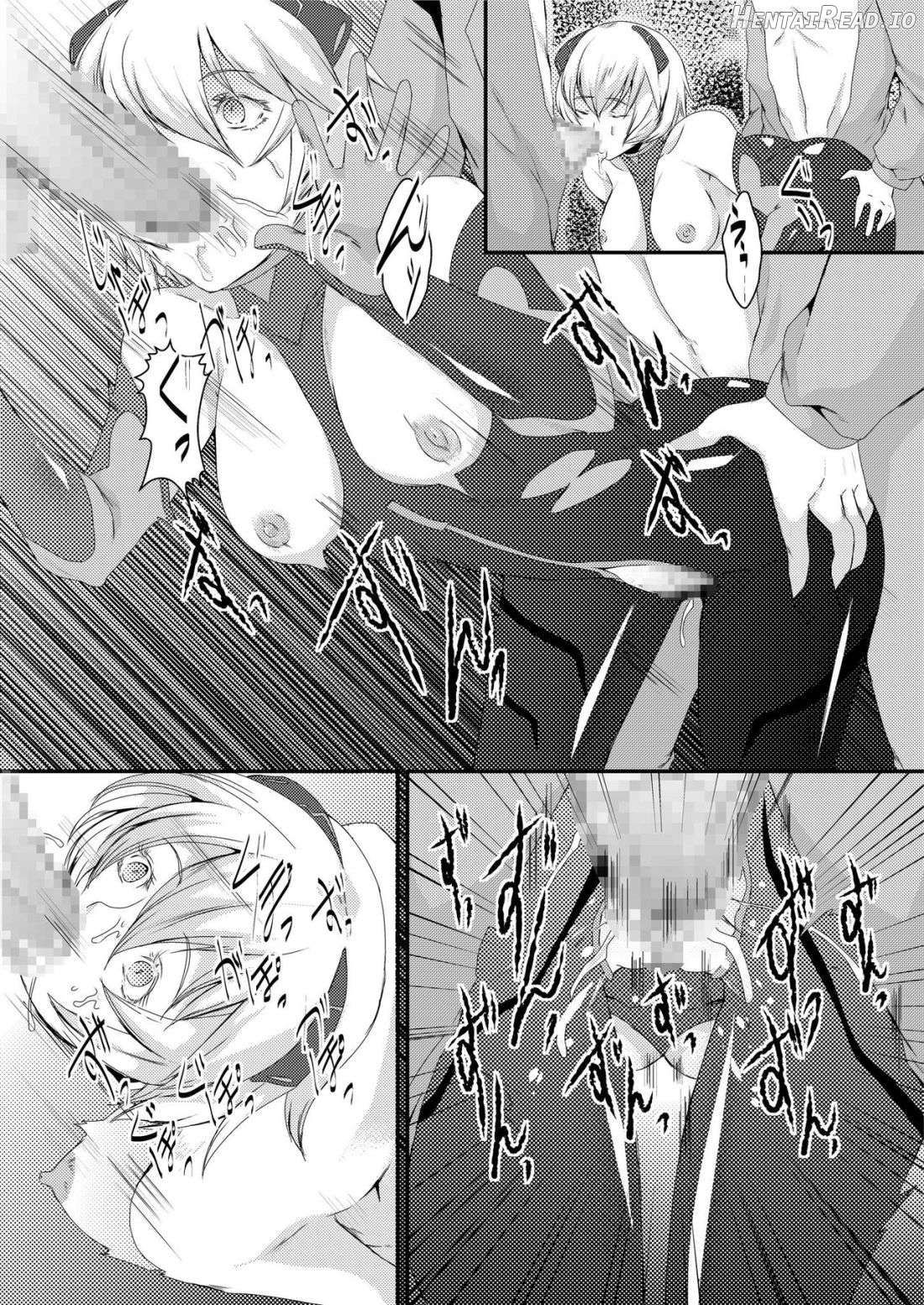 Shinsekai no Sex Slave Chapter 1 - page 6