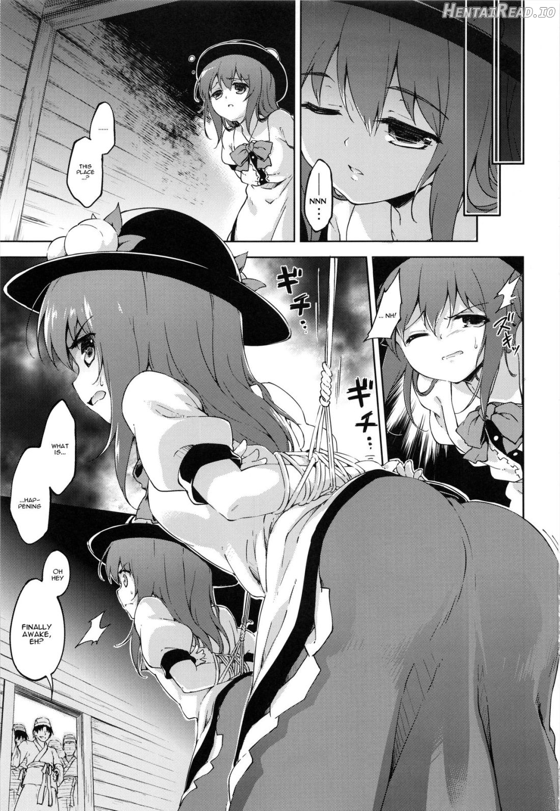 Gouganhuson no Mukui Chapter 1 - page 2