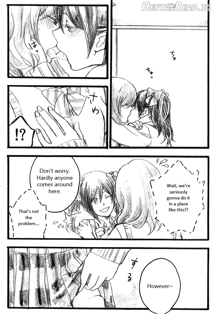 After School Chapter 1 - page 6